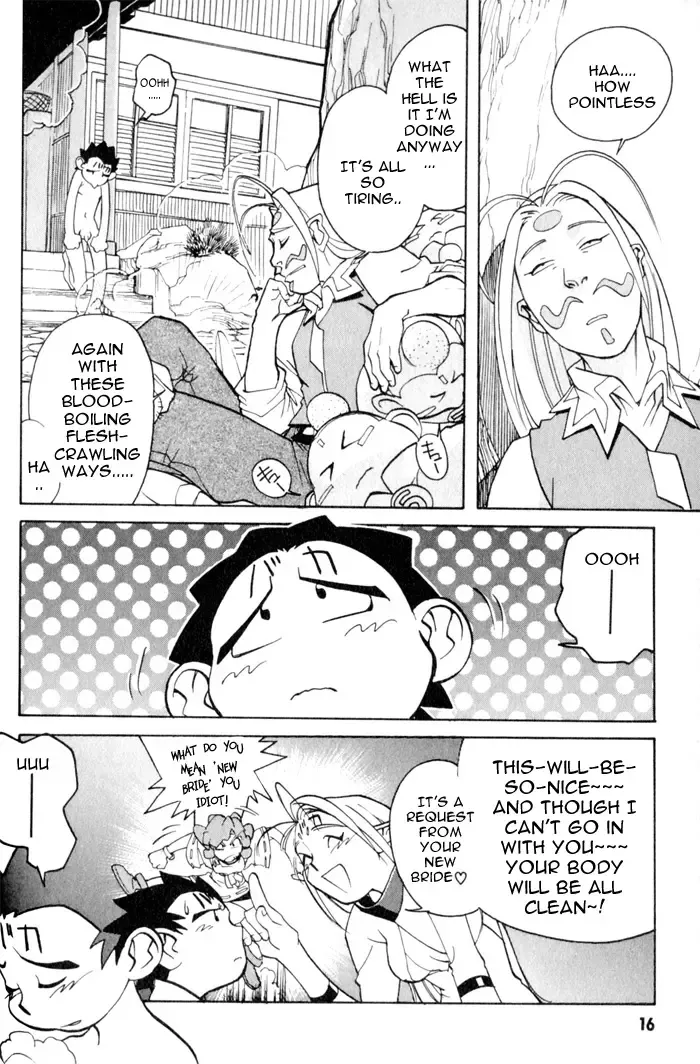 [Kajishima Masaki - Kanno Hiroshi] Photon 2 Ch. 7 Fhentai - Page 19