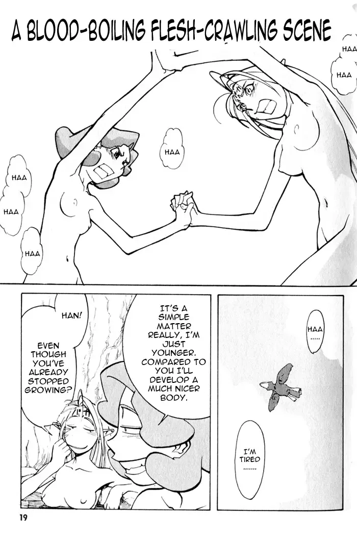 [Kajishima Masaki - Kanno Hiroshi] Photon 2 Ch. 7 Fhentai - Page 22