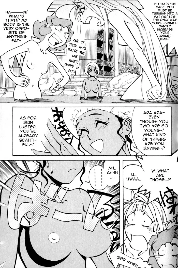 [Kajishima Masaki - Kanno Hiroshi] Photon 2 Ch. 7 Fhentai - Page 24