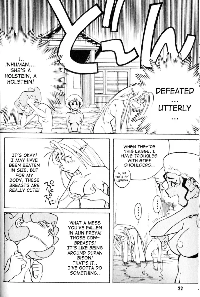 [Kajishima Masaki - Kanno Hiroshi] Photon 2 Ch. 7 Fhentai - Page 25