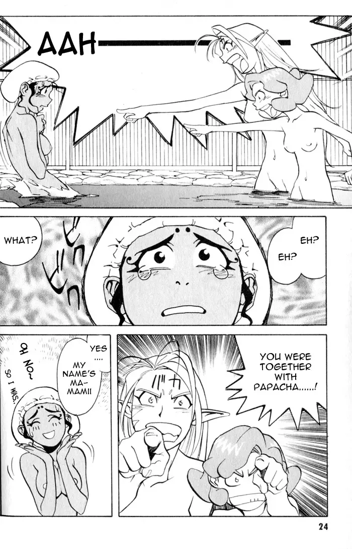 [Kajishima Masaki - Kanno Hiroshi] Photon 2 Ch. 7 Fhentai - Page 27