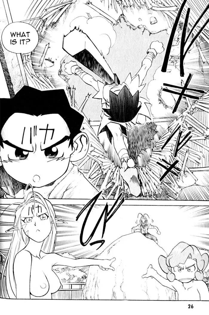 [Kajishima Masaki - Kanno Hiroshi] Photon 2 Ch. 7 Fhentai - Page 29