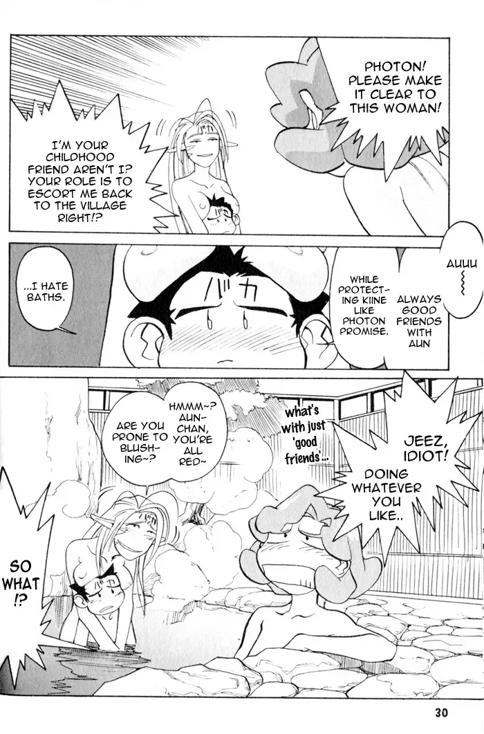 [Kajishima Masaki - Kanno Hiroshi] Photon 2 Ch. 7 Fhentai - Page 33