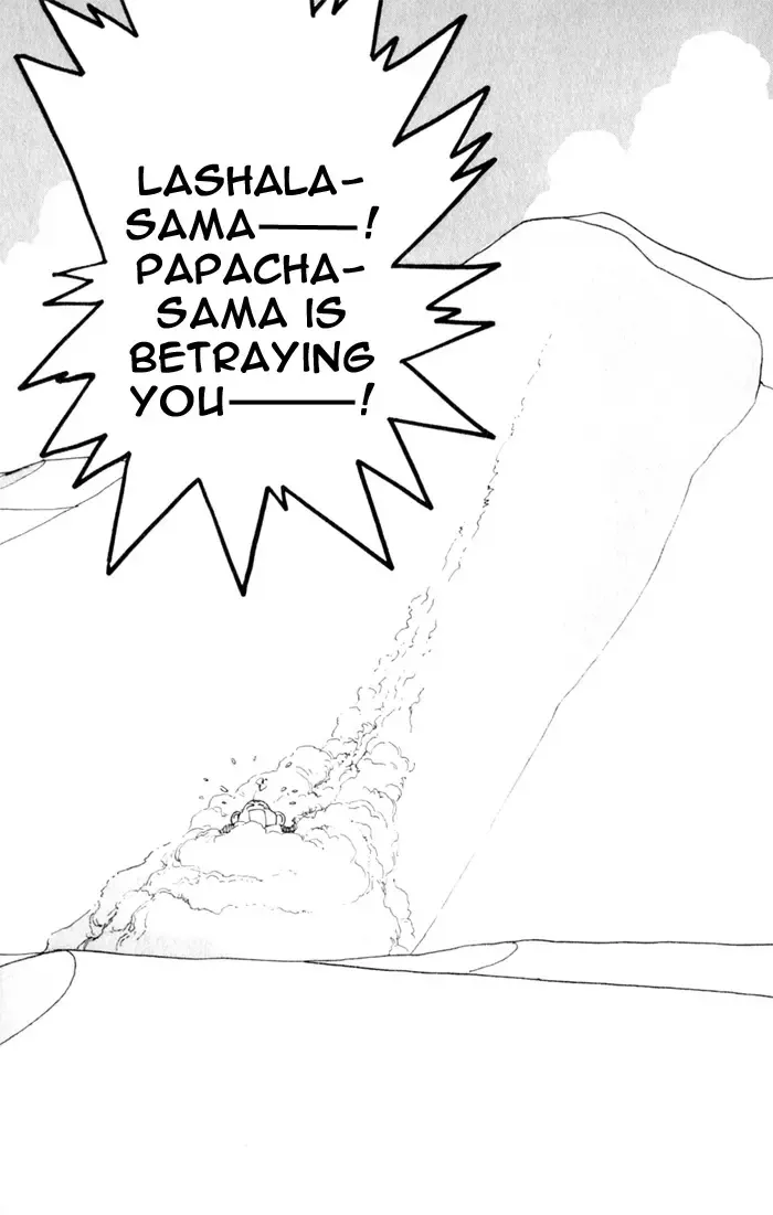 [Kajishima Masaki - Kanno Hiroshi] Photon 2 Ch. 7 Fhentai - Page 35