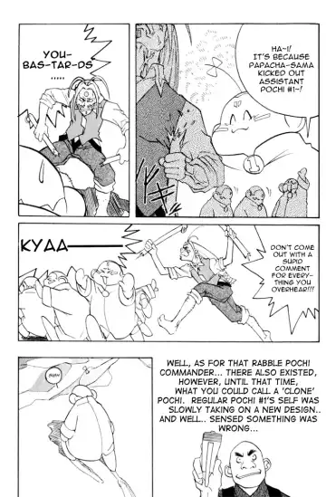 [Kajishima Masaki - Kanno Hiroshi] Photon 2 Ch. 7 Fhentai - Page 14