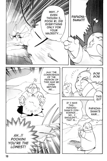 [Kajishima Masaki - Kanno Hiroshi] Photon 2 Ch. 7 Fhentai - Page 16