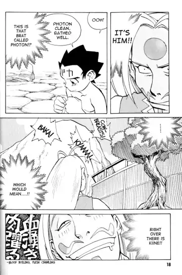 [Kajishima Masaki - Kanno Hiroshi] Photon 2 Ch. 7 Fhentai - Page 21