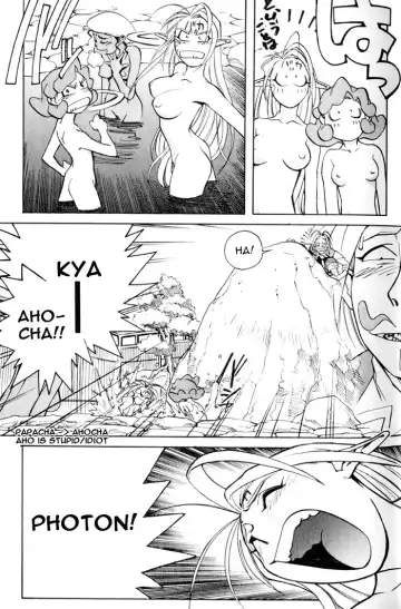 [Kajishima Masaki - Kanno Hiroshi] Photon 2 Ch. 7 Fhentai - Page 28