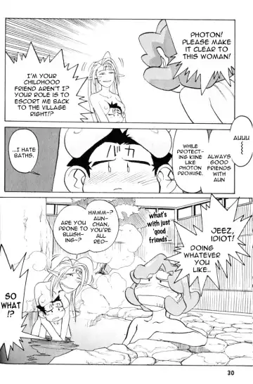 [Kajishima Masaki - Kanno Hiroshi] Photon 2 Ch. 7 Fhentai - Page 33