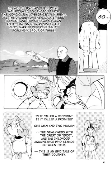 [Kajishima Masaki - Kanno Hiroshi] Photon 2 Ch. 7 Fhentai - Page 7