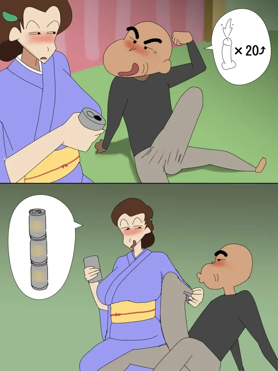 [Kohuni] こふに Fhentai - Page 15