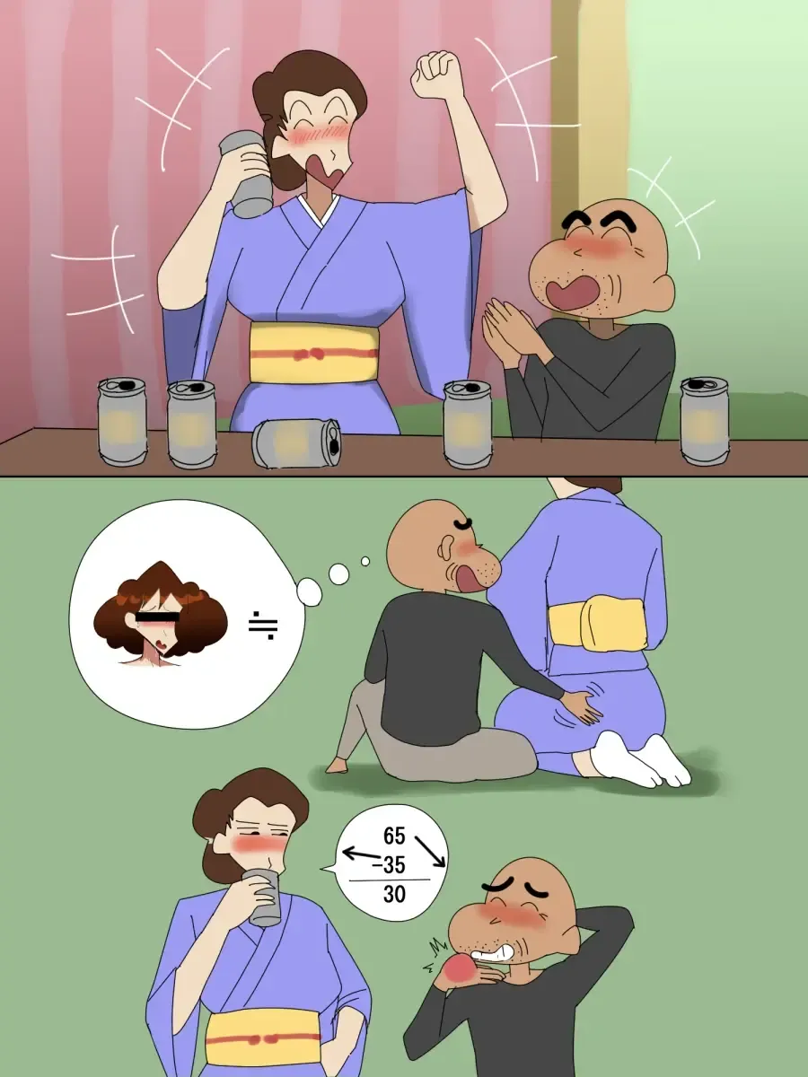 [Kohuni] こふに Fhentai - Page 17