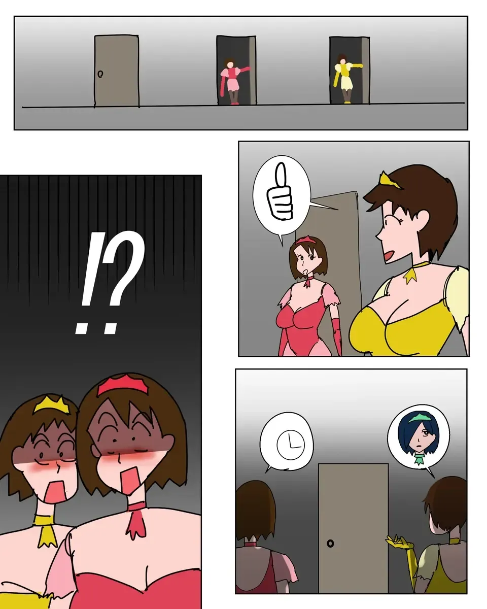 [Kohuni] こふに Fhentai - Page 81