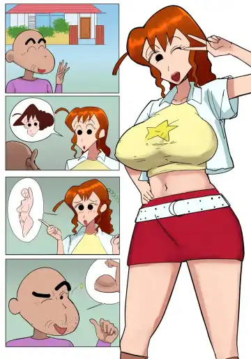 [Kohuni] こふに Fhentai - Page 119