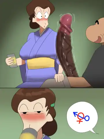 [Kohuni] こふに Fhentai - Page 19