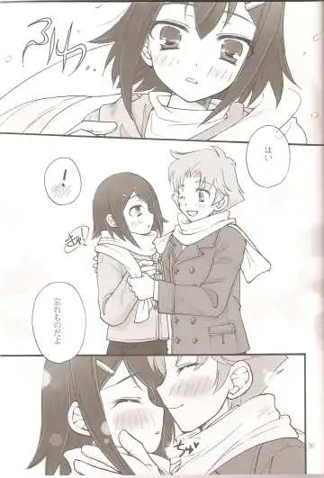 [Soraho] Sweet Sweet Sweet BakaEro 5 Fhentai - Page 33