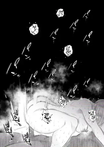 [Haitoku Sensei] "Kojin Satsuei" Uchi no Gyaru Tsuma (30) ga Waga-ya de Tanin to Hitobanju Netorare SEX shita Kakushidori Eizo Fhentai - Page 23