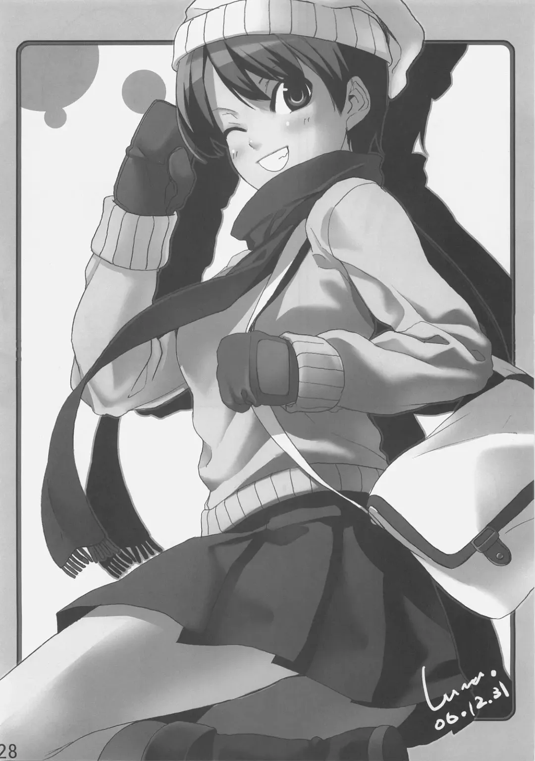 [Aiyoshi Hazuki - Hazuki] Black Out Fhentai - Page 28