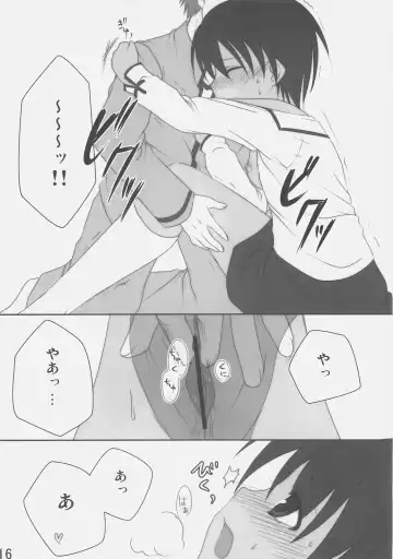 [Aiyoshi Hazuki - Hazuki] Black Out Fhentai - Page 16