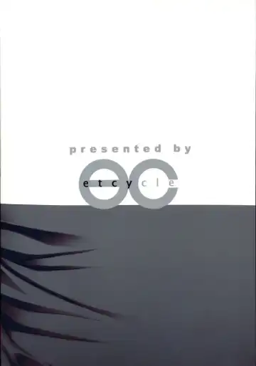 [Aiyoshi Hazuki - Hazuki] Black Out Fhentai - Page 31