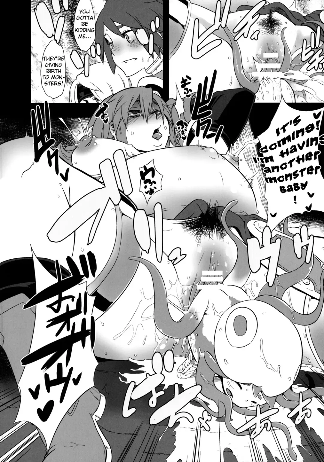 [Shindol] Onna Senshi Futari Tabi | Travels of the Female Warriors Fhentai - Page 32