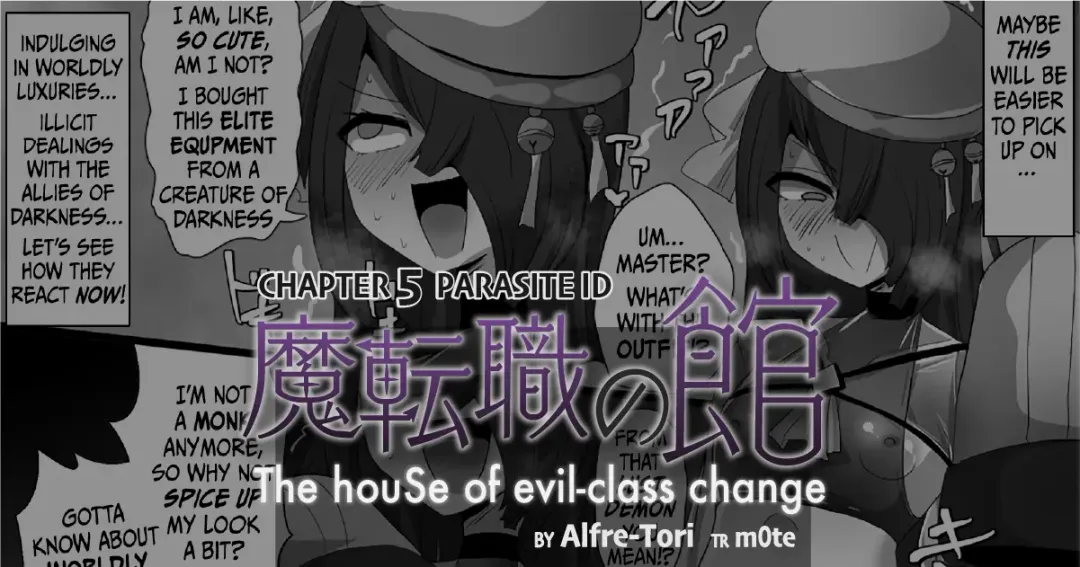 [Alfre-tori] The House of Evil Class Change 5 Parasite Id Fhentai - Page 1