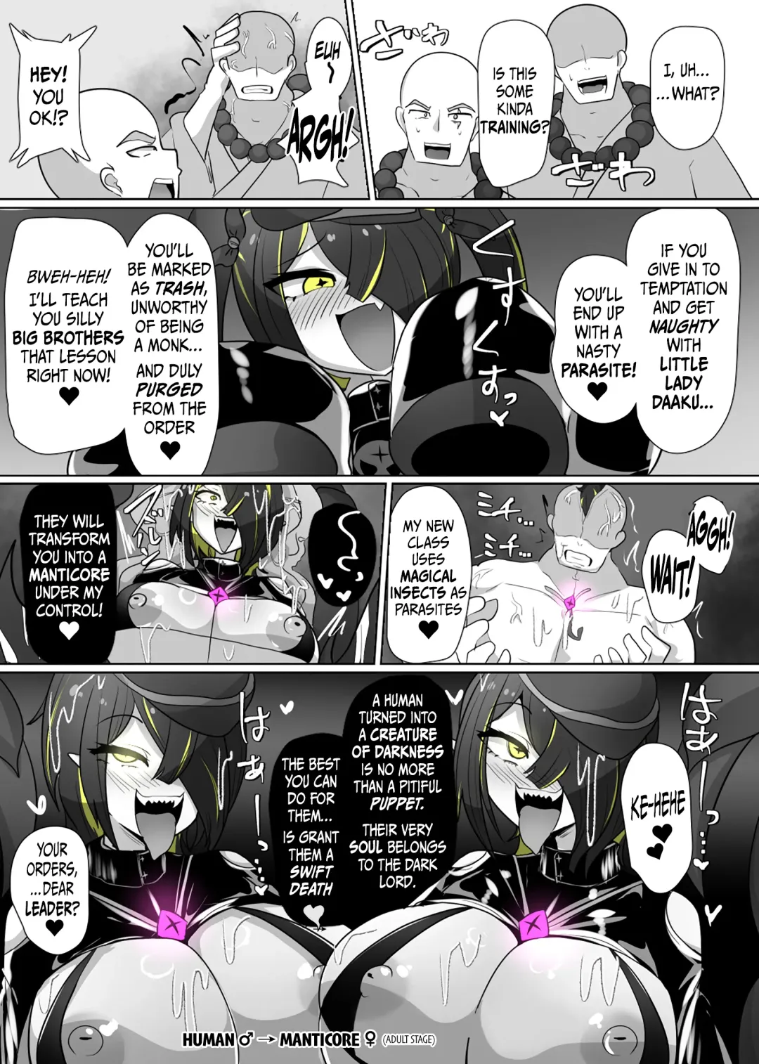 [Alfre-tori] The House of Evil Class Change 5 Parasite Id Fhentai - Page 18