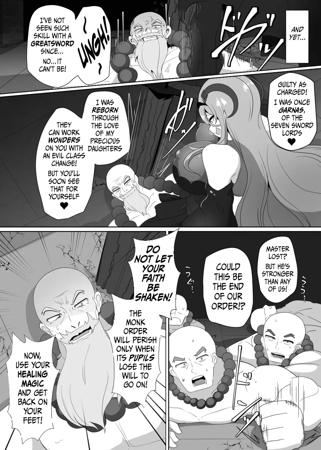 [Alfre-tori] The House of Evil Class Change 5 Parasite Id Fhentai - Page 3