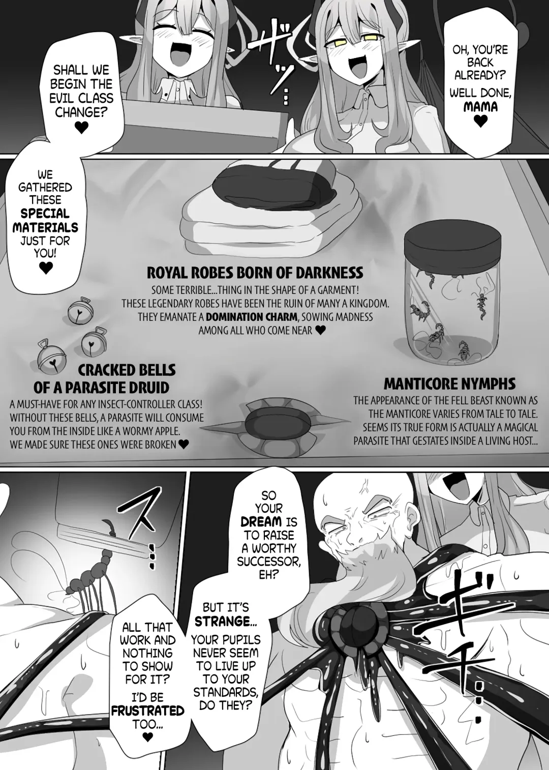 [Alfre-tori] The House of Evil Class Change 5 Parasite Id Fhentai - Page 4