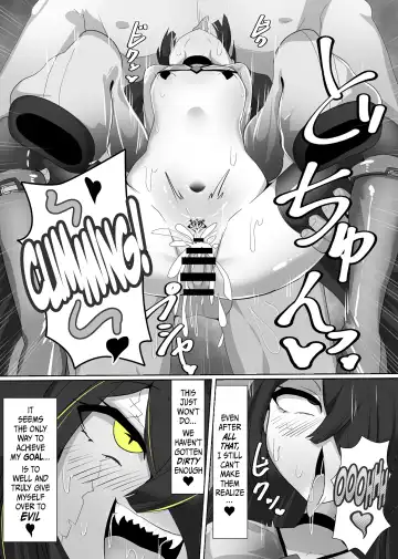 [Alfre-tori] The House of Evil Class Change 5 Parasite Id Fhentai - Page 15