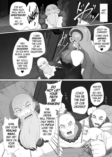 [Alfre-tori] The House of Evil Class Change 5 Parasite Id Fhentai - Page 3