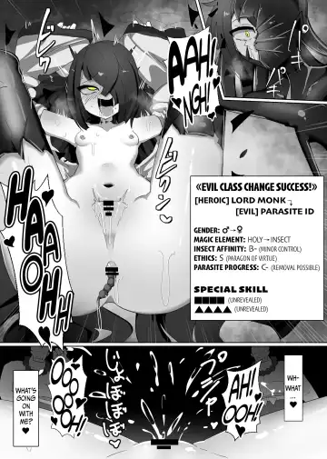 [Alfre-tori] The House of Evil Class Change 5 Parasite Id Fhentai - Page 6