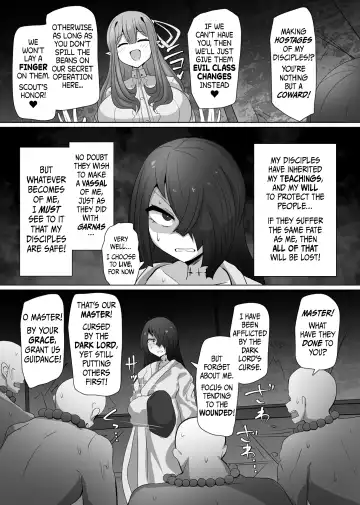 [Alfre-tori] The House of Evil Class Change 5 Parasite Id Fhentai - Page 8
