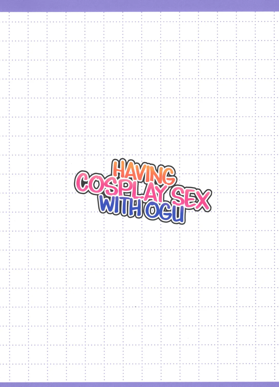 [Neoguoguko] Oggu-chan to Cosplay Ecchi suru Hon Maid Hen | Having Cosplay Sex With Ogu: Maid Arc Fhentai - Page 18