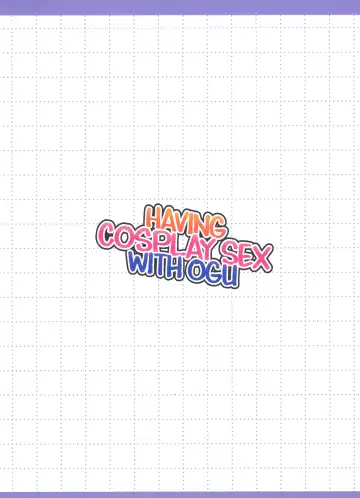 [Neoguoguko] Oggu-chan to Cosplay Ecchi suru Hon Maid Hen | Having Cosplay Sex With Ogu: Maid Arc Fhentai - Page 18