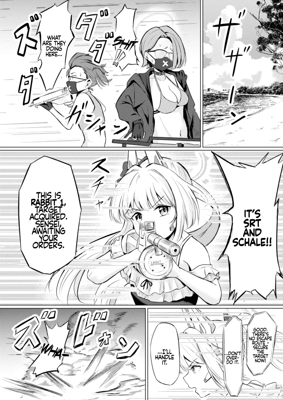 [Yonjiri] Usagi no Senobi | A Rabbit's Growth Fhentai - Page 3