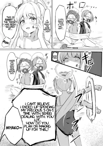 [Yonjiri] Usagi no Senobi | A Rabbit's Growth Fhentai - Page 4