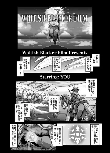 [Andojing] Yukemuri Hitozuma Mesu Orc Fhentai - Page 43