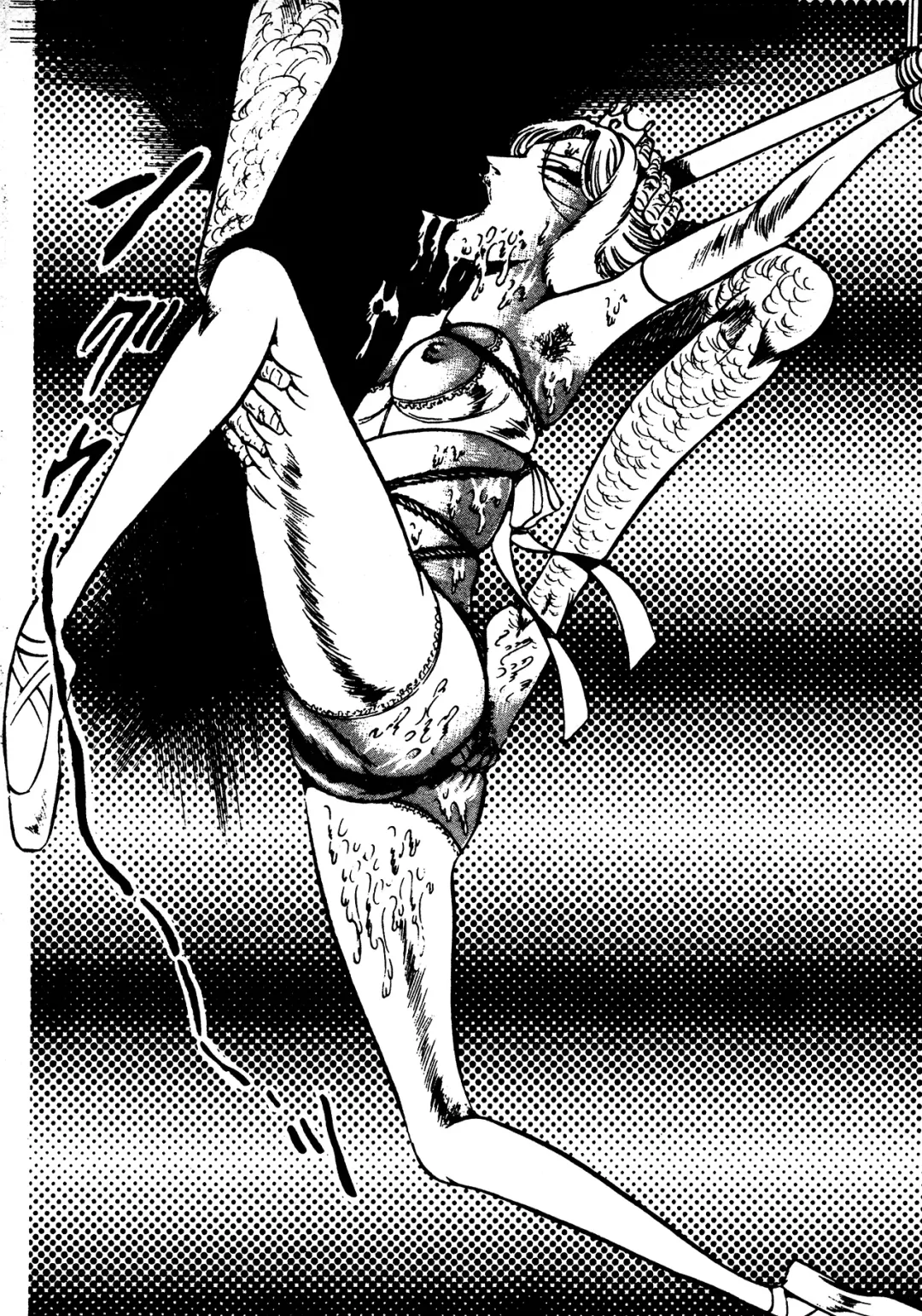 [Dirty Matsumoto] Sex Hunters 4 Fhentai - Page 102