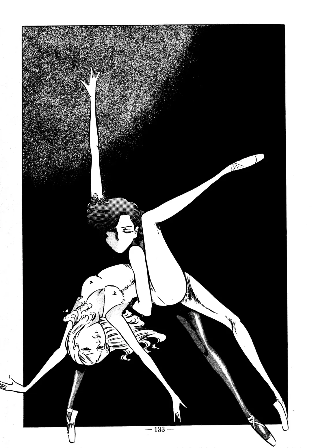 [Dirty Matsumoto] Sex Hunters 4 Fhentai - Page 122