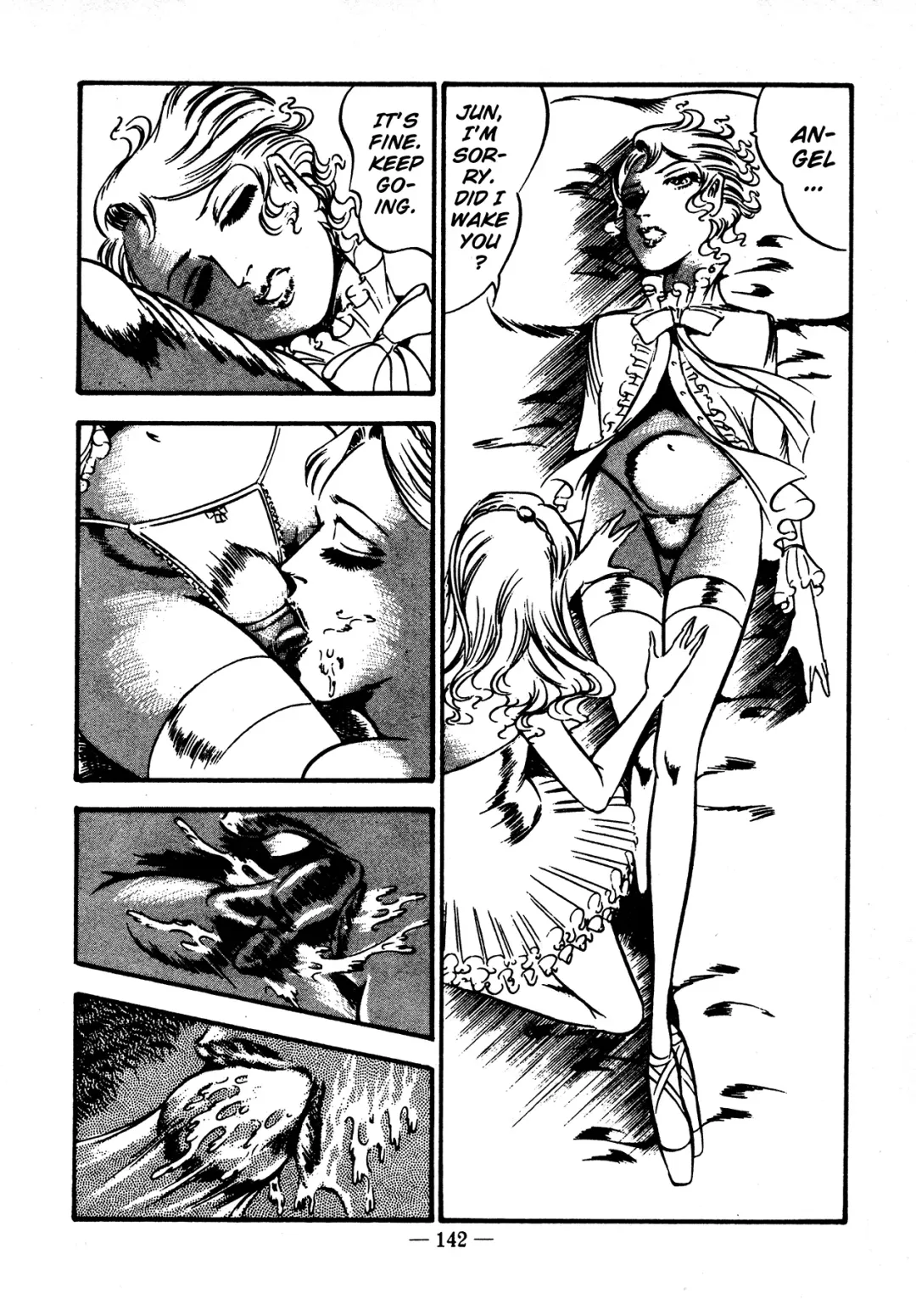 [Dirty Matsumoto] Sex Hunters 4 Fhentai - Page 130