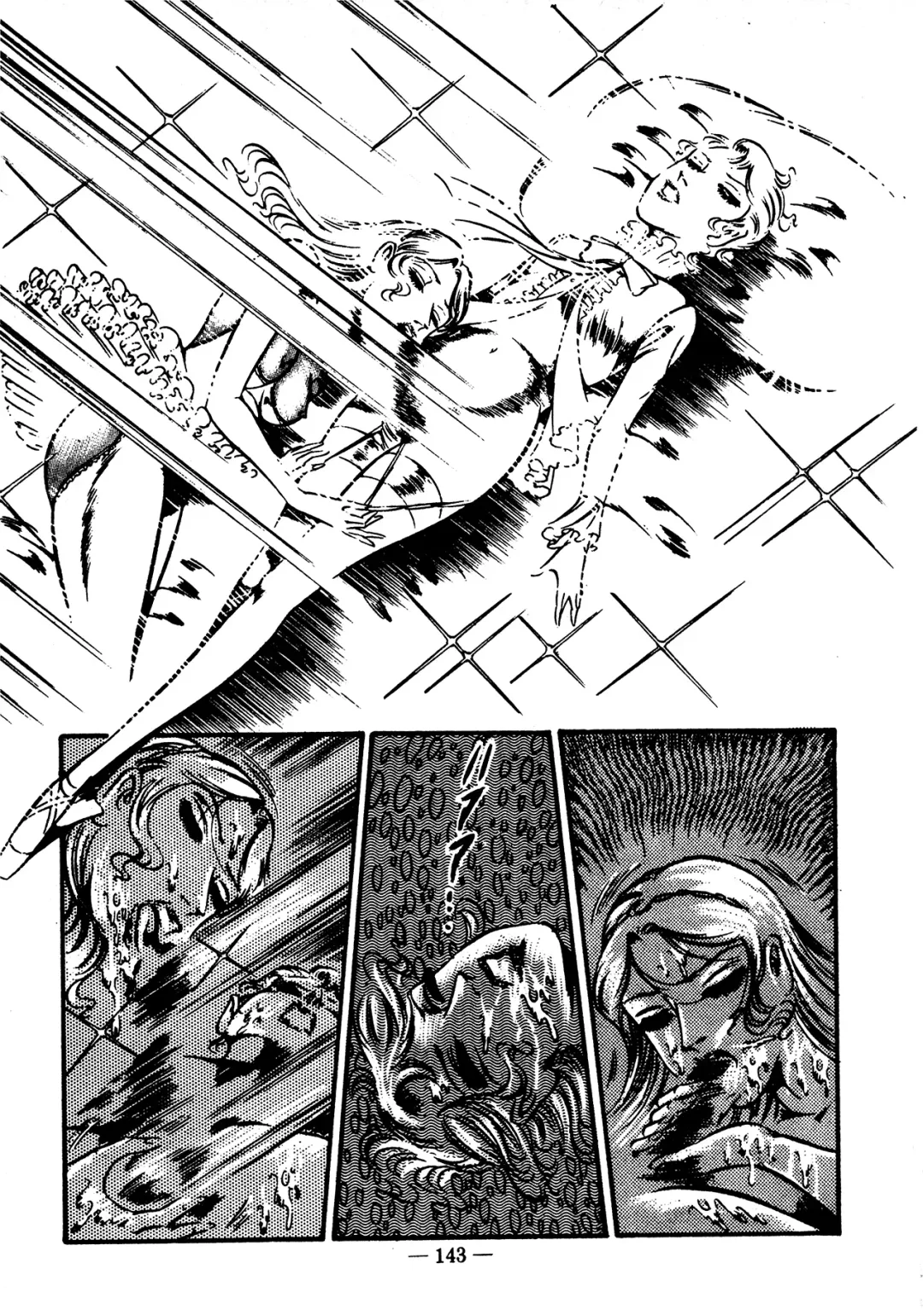 [Dirty Matsumoto] Sex Hunters 4 Fhentai - Page 131