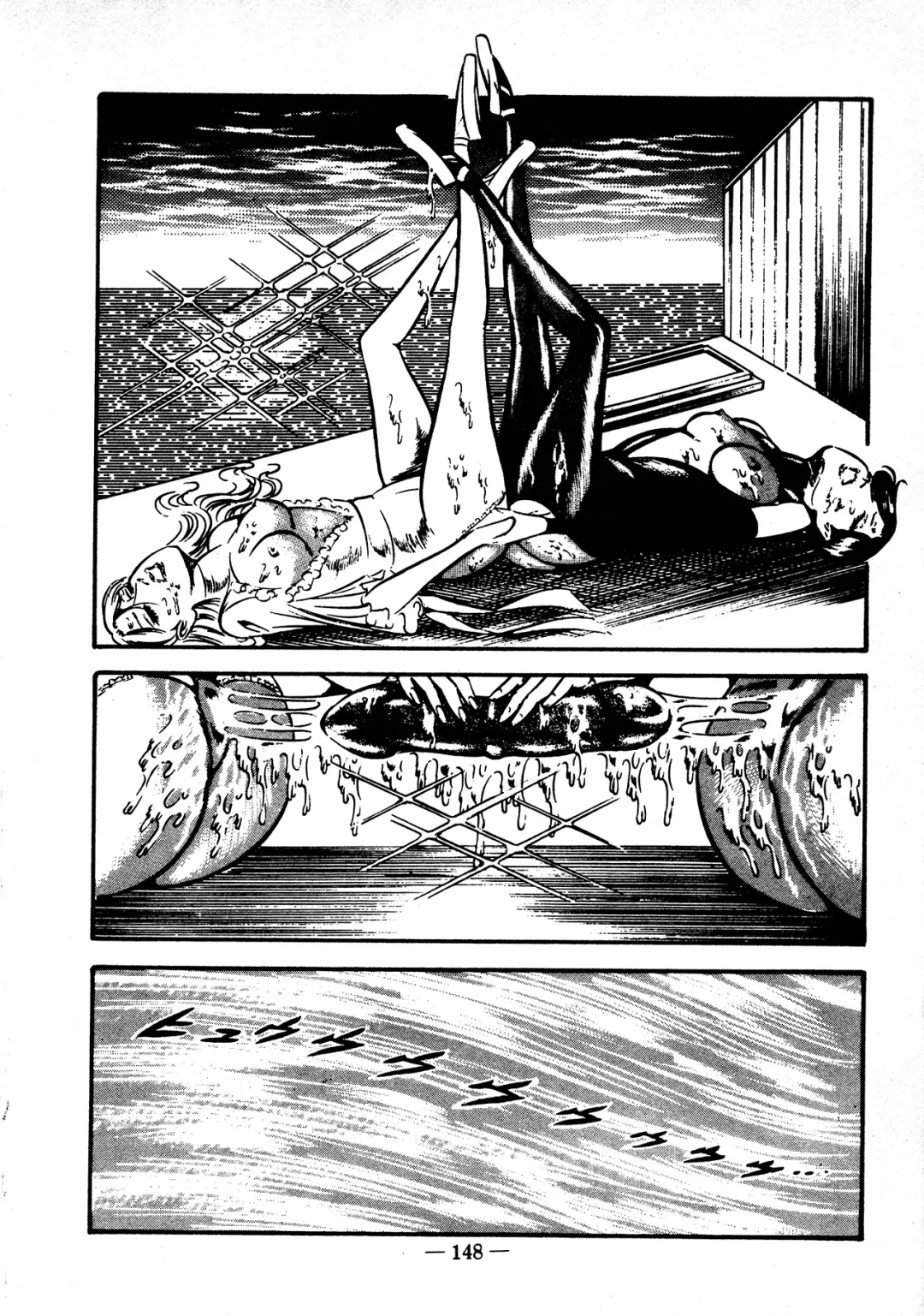 [Dirty Matsumoto] Sex Hunters 4 Fhentai - Page 135