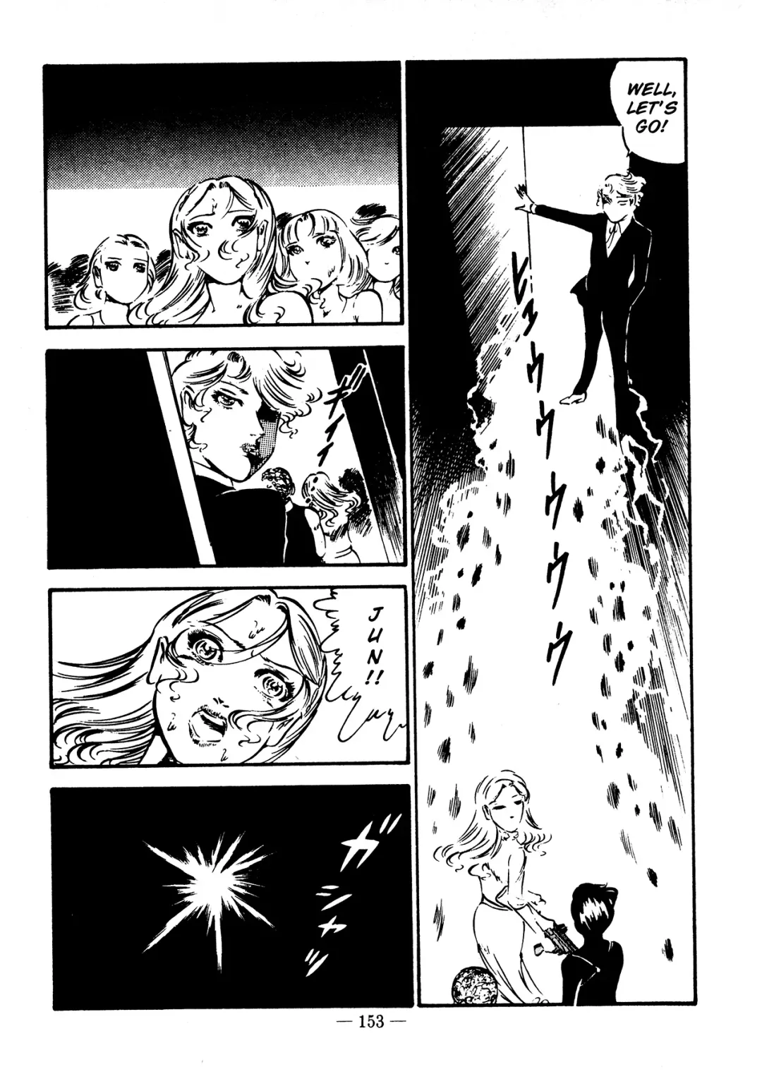 [Dirty Matsumoto] Sex Hunters 4 Fhentai - Page 140