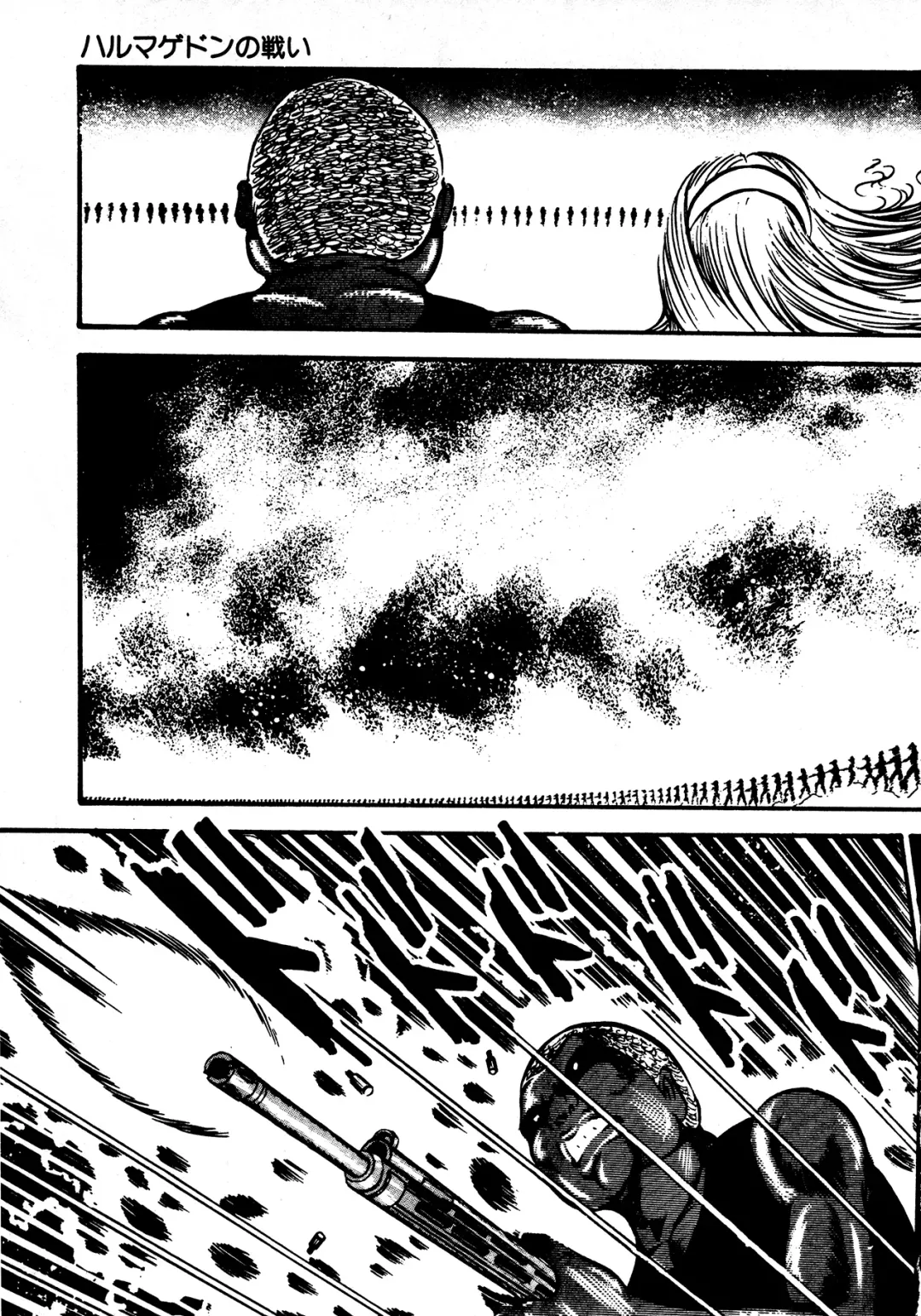 [Dirty Matsumoto] Sex Hunters 4 Fhentai - Page 148