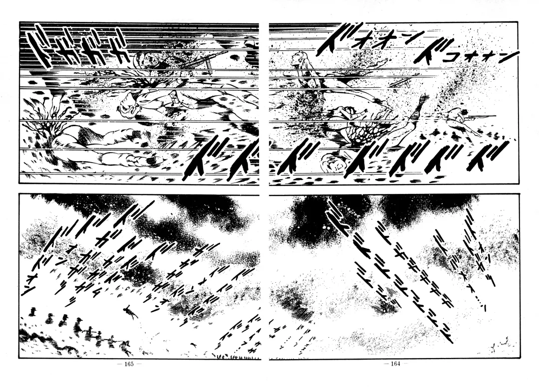 [Dirty Matsumoto] Sex Hunters 4 Fhentai - Page 151