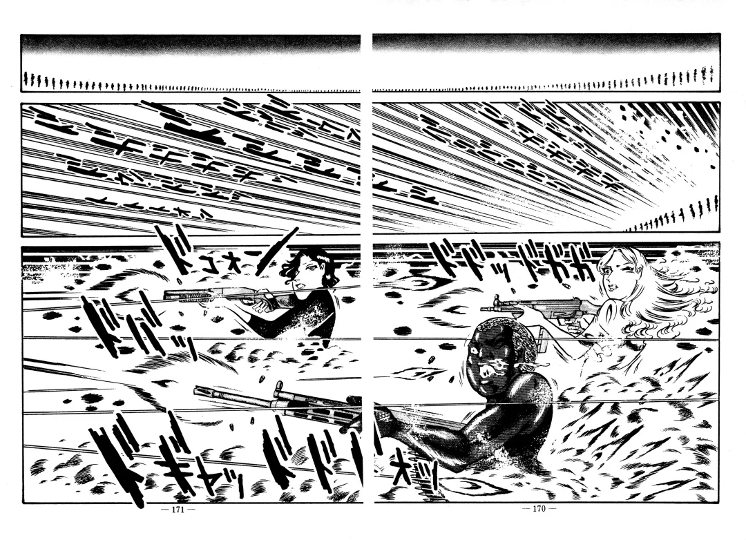 [Dirty Matsumoto] Sex Hunters 4 Fhentai - Page 154