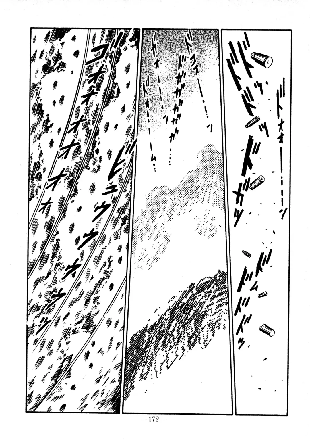 [Dirty Matsumoto] Sex Hunters 4 Fhentai - Page 155