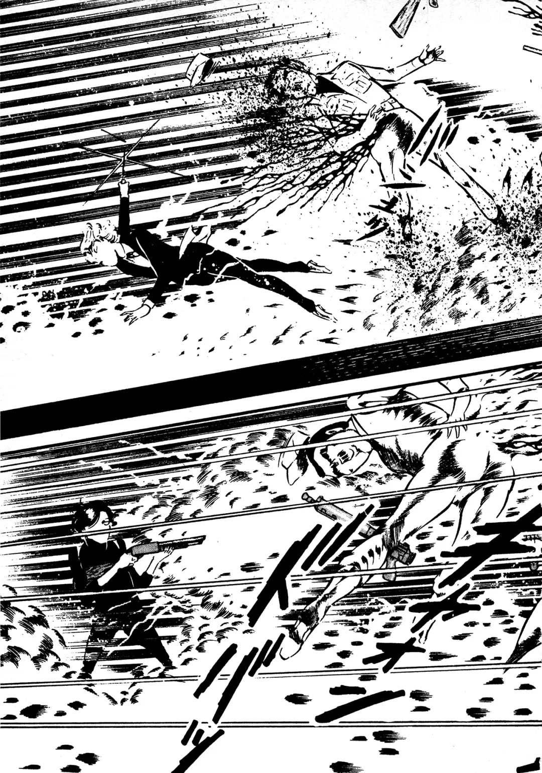 [Dirty Matsumoto] Sex Hunters 4 Fhentai - Page 158