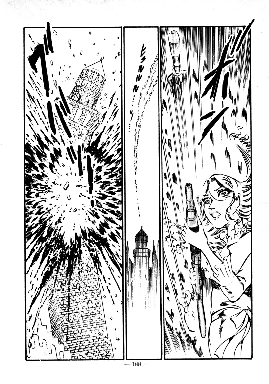 [Dirty Matsumoto] Sex Hunters 4 Fhentai - Page 169